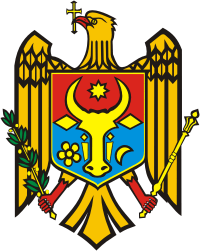 Герб Молдовы (Молдавии)
