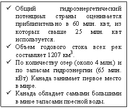 : ü	       60 . ,    25 .  . 
ü	      1207 3.
ü	   ( 4 .)     (65 . )      .
ü	        .
